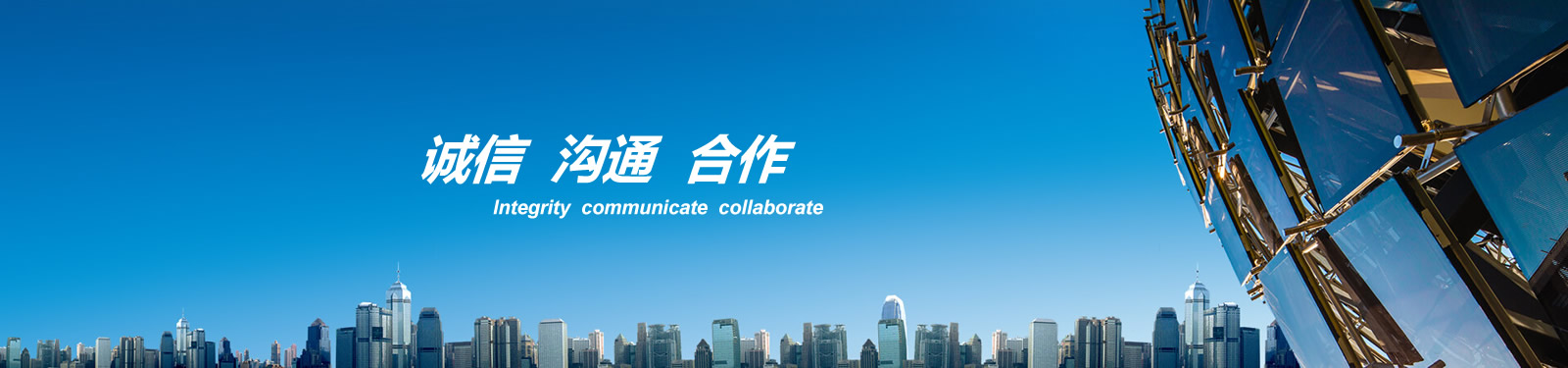南通華電電力設(shè)備有限公司